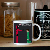 Игра в кальмара №5